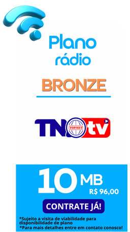 PLANO BRONZE WIRELLES